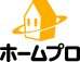 ホームプロ