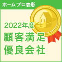 z[v\2022 ڋqDǉЕ\