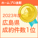 z[v\2023 L񌏐P
