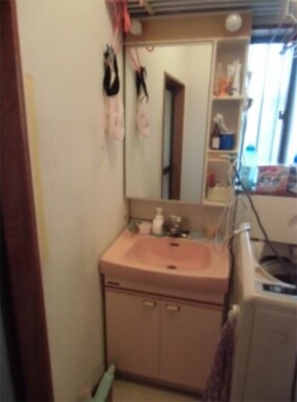 Before