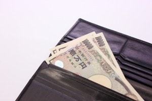 中古住宅の土地にかかる固定資産税が軽減される？