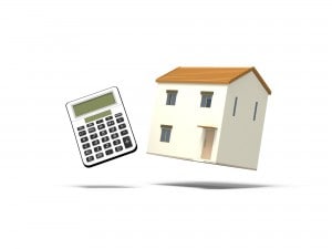 長期優良住宅の税制優遇適用条件について