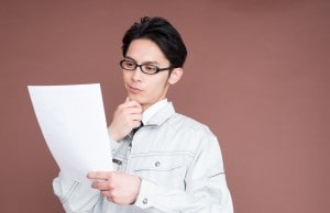 耐震診断でわかるis値ってなに？