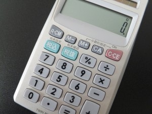 中古住宅土地代