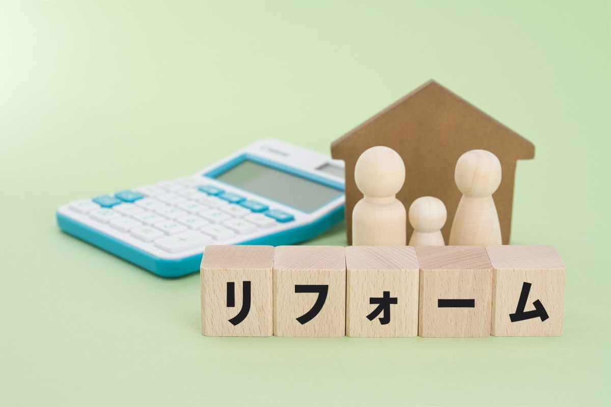 リフォームのイメージ