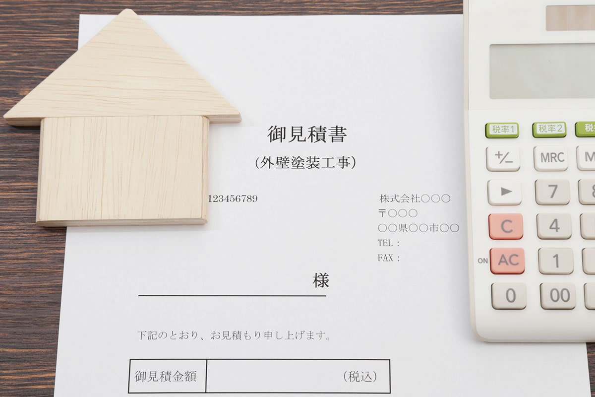 外壁塗装工事で取得した見積もりと電卓