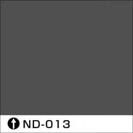 濃いグレー（ND-013）