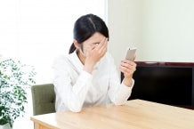 施工不良が見つかったが、施工業者と連絡が取れない