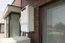 給湯器の交換はいつ行う？ 費用相場と事例も紹介