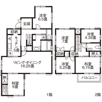 間取りのアフター