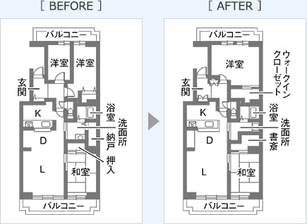 BEFORE AFTER