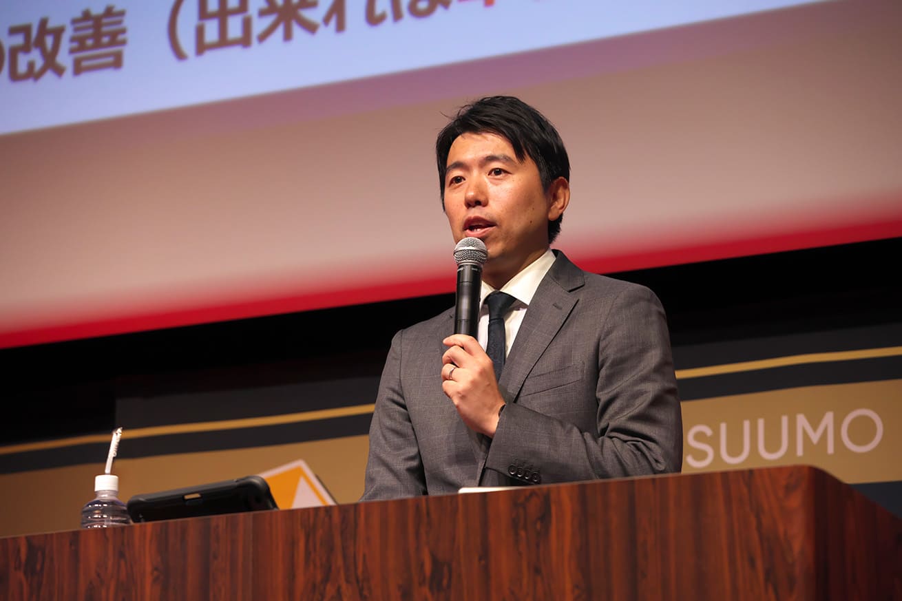 講演の様子