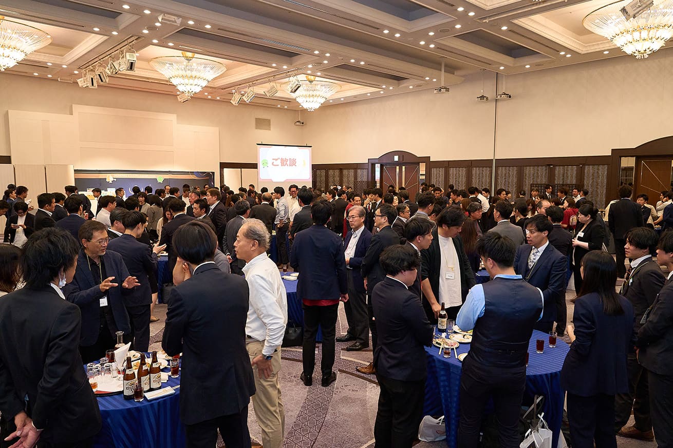 情報交換会の様子