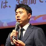 ホームプロ＆SUUMO SUCCESS MEET2026
